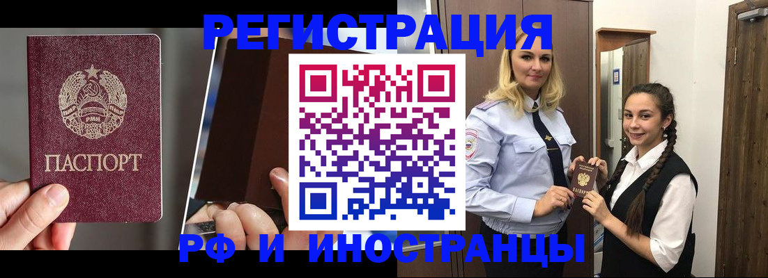 форма 3 в Рязани